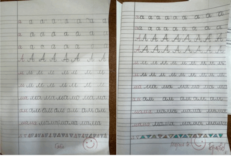 ezgif.com resize (1)