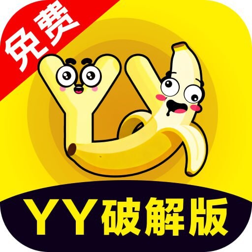 进入