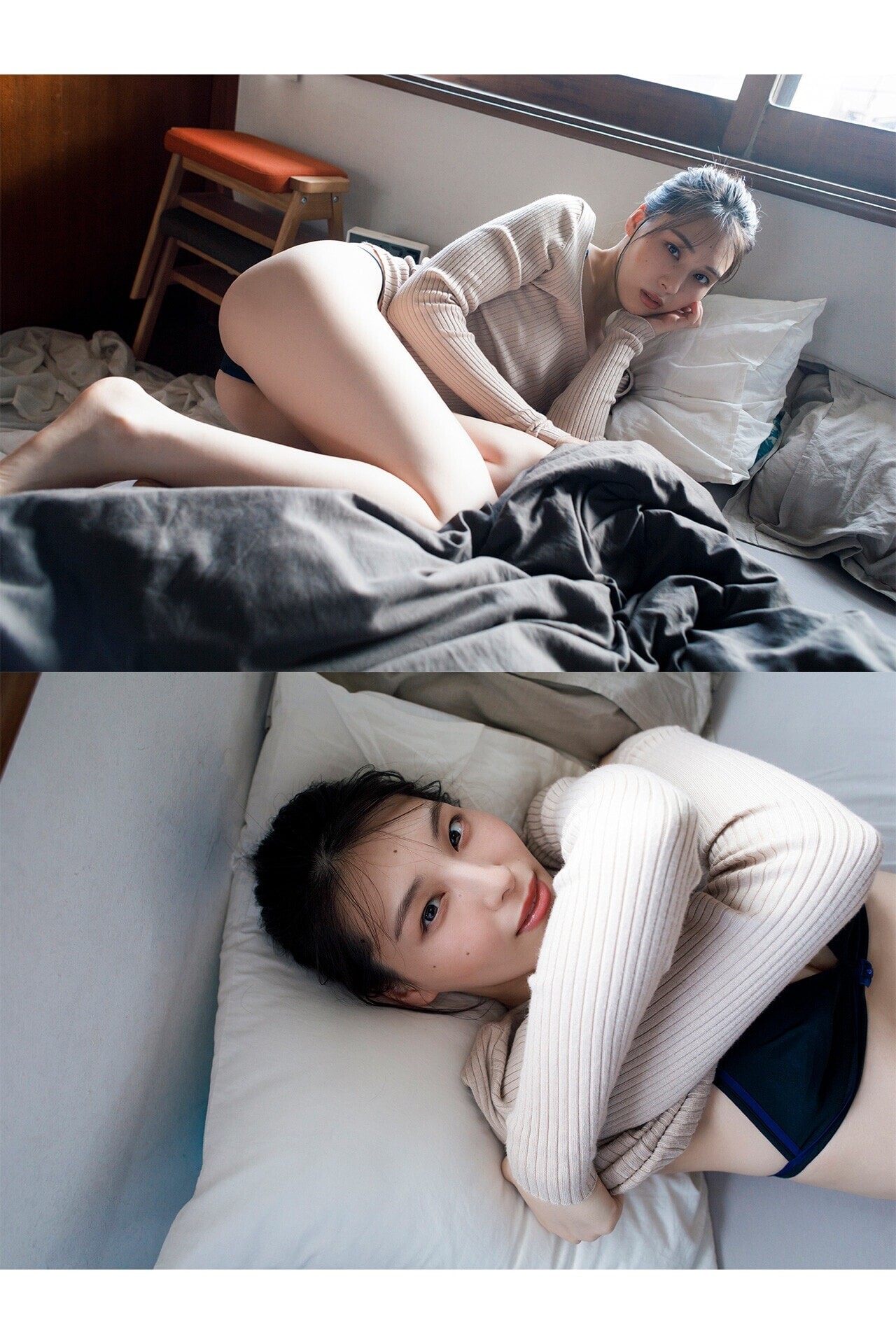 사가라 이오리(相楽伊織, さがら いおり) - 플래시 디지털 사진집 2024