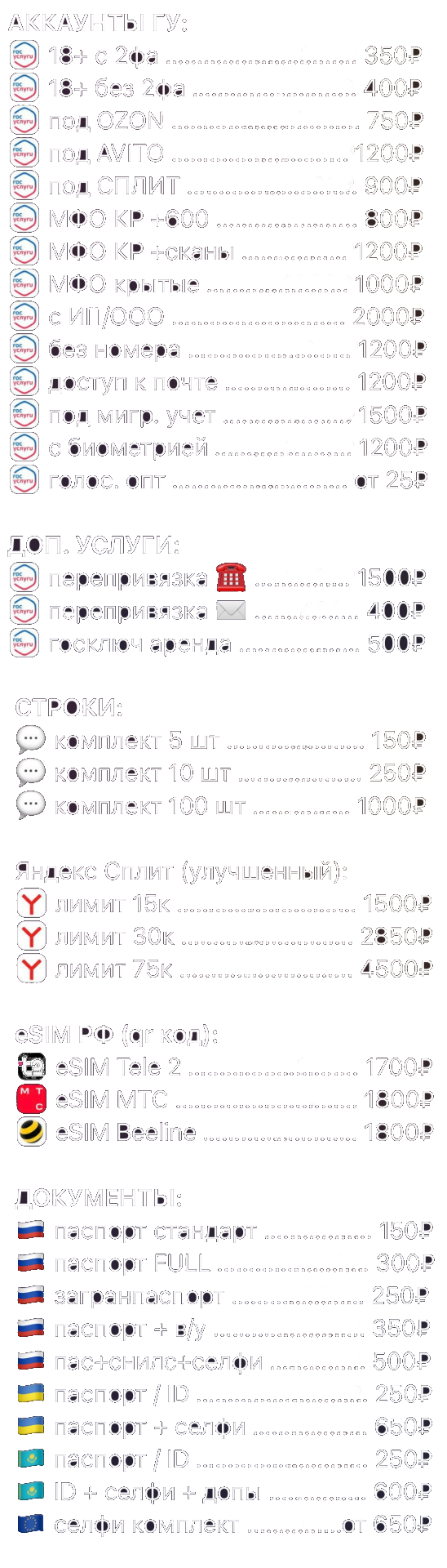 bx11S.png