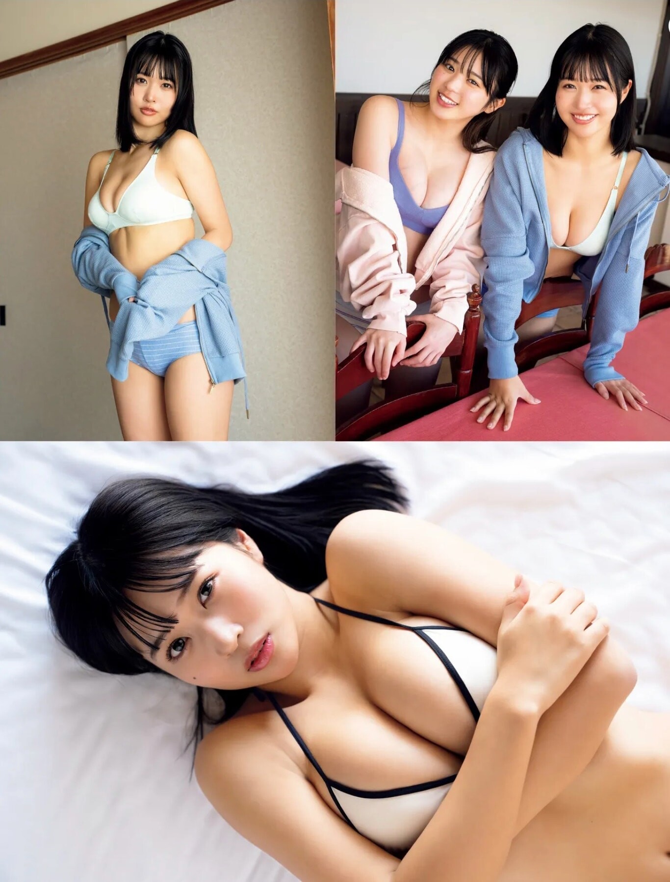 미야미 미유카, 야노 나나카 - 프라이데이 2025 3/14•21