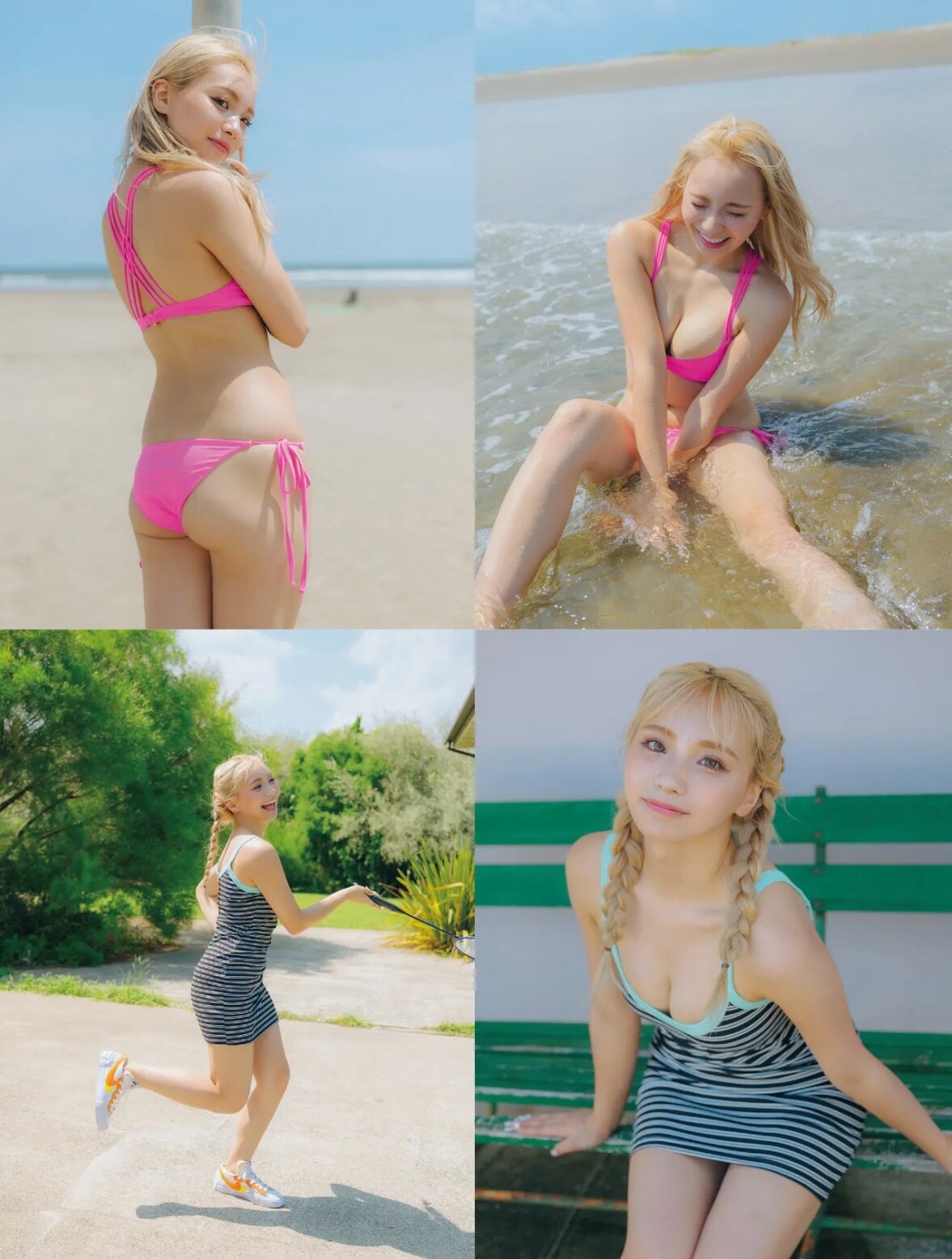 유미치(ゆみちぃ) - 프라이데이 2024 12/27